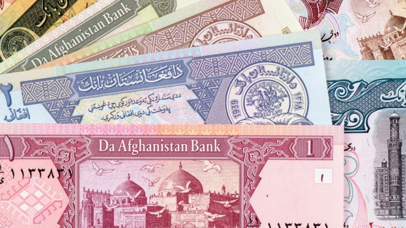 বিদেশি মুদ্রার বিপরীতে আফগান মুদ্রার মান বেড়েছে ২১ শতাংশ